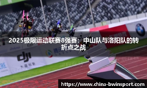 leyu乐鱼体育官网