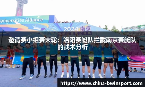 leyu乐鱼体育官网