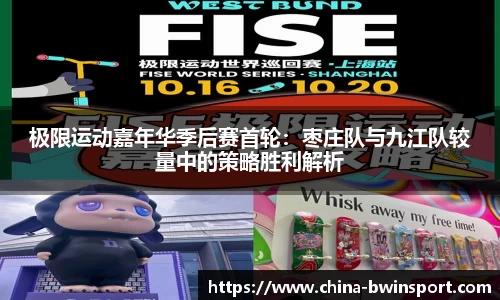 leyu乐鱼体育官方网站