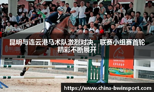 leyu乐鱼体育官方网站