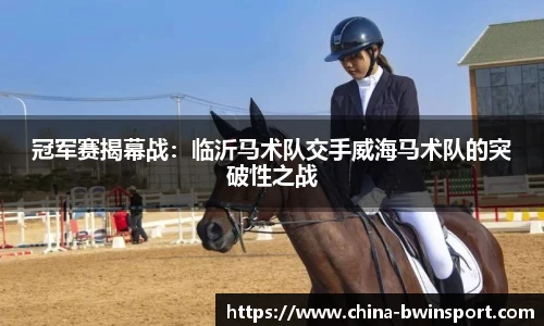 leyu乐鱼体育官方网站
