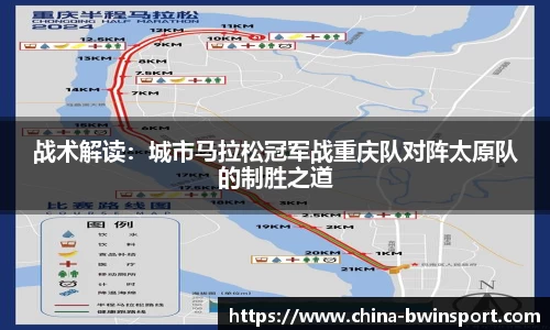 leyu乐鱼体育