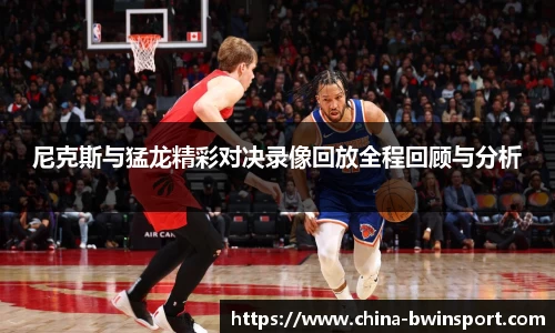 leyu乐鱼体育官方网站