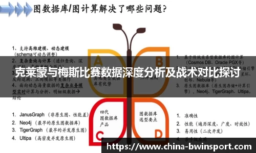 leyu乐鱼体育官方网站